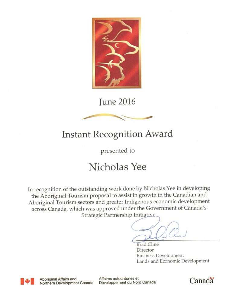 Nick-InstantRecogAward2016