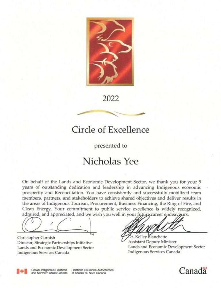 Nick-InstantRecogAward2022_page-0001